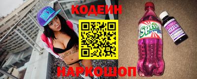 трава Канаш