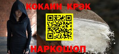 мдма Камышлов