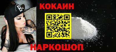 трава Канаш