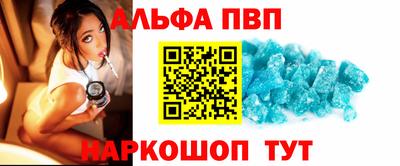 трава Канаш