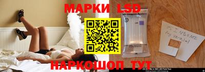 круглые Кандалакша