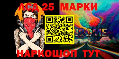 трава Канаш