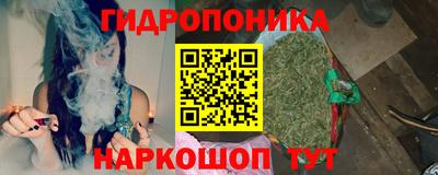 трава Канаш