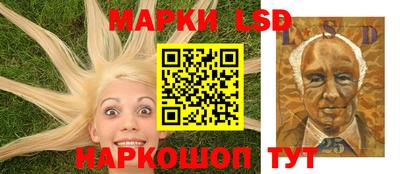 круглые Кандалакша