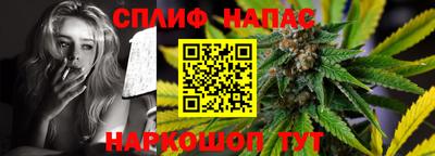 мдма Камышлов
