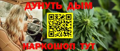 мдма Камышлов