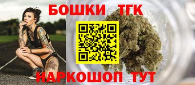 трава Канаш