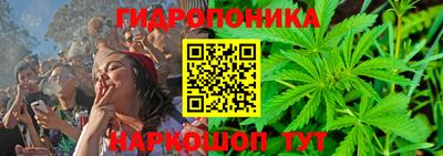 круглые Кандалакша