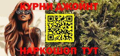 трава Канаш