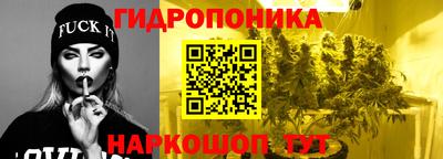 трава Канаш