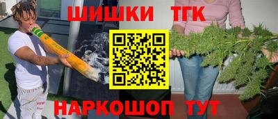 мдма Камышлов
