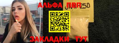 трава Канаш