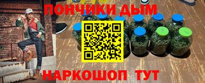 мдма Камышлов