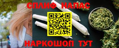 мдма Камышлов