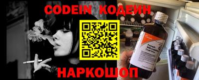 мдма Камышлов