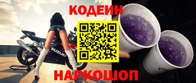 мдма Камышлов
