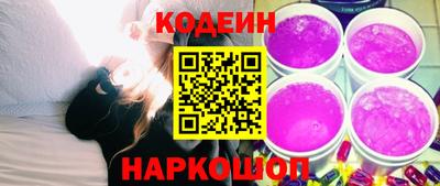мдма Камышлов