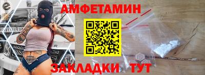 мдма Камышлов
