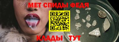 трава Канаш