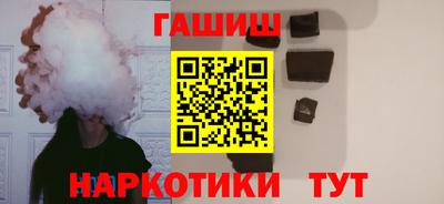 трава Канаш