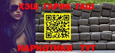 трава Канаш