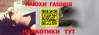 круглые Кандалакша