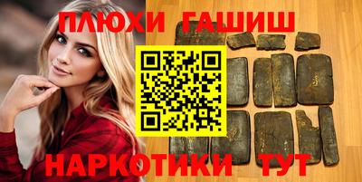 мдма Камышлов